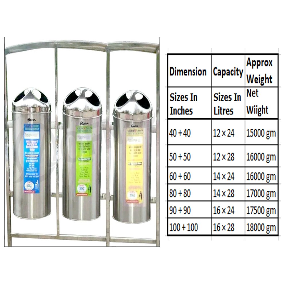 Mofna Stainless Steel Trio Roof Pole Dustbin 50 Liter