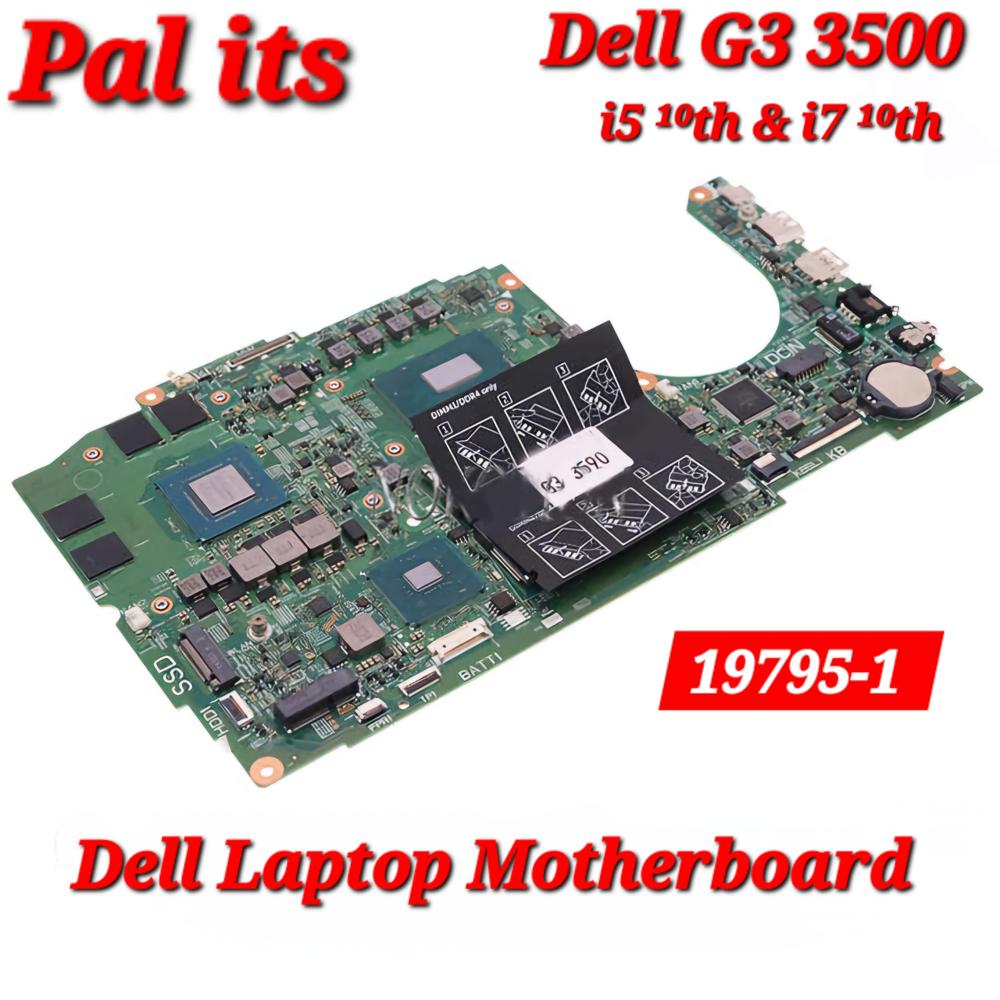 DELL G3 3500 I7 10TH 19875-1 LAPTOP MOTHERBOARD