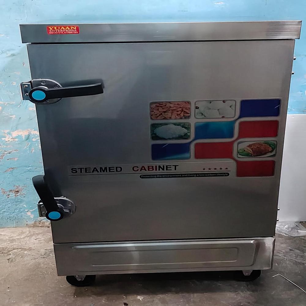 Rice Cooking Machine