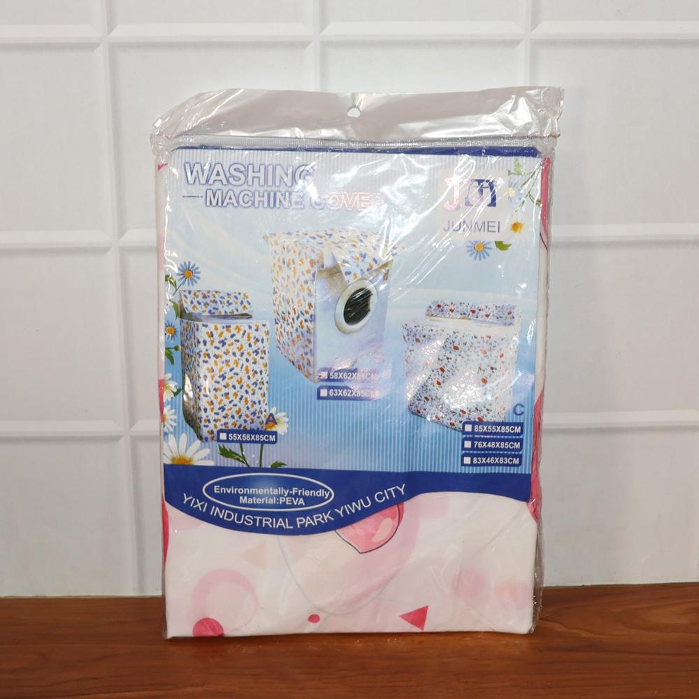 Waterproof Washing Machine Cover 58x62x85 cm (1 Pc / Top Load)