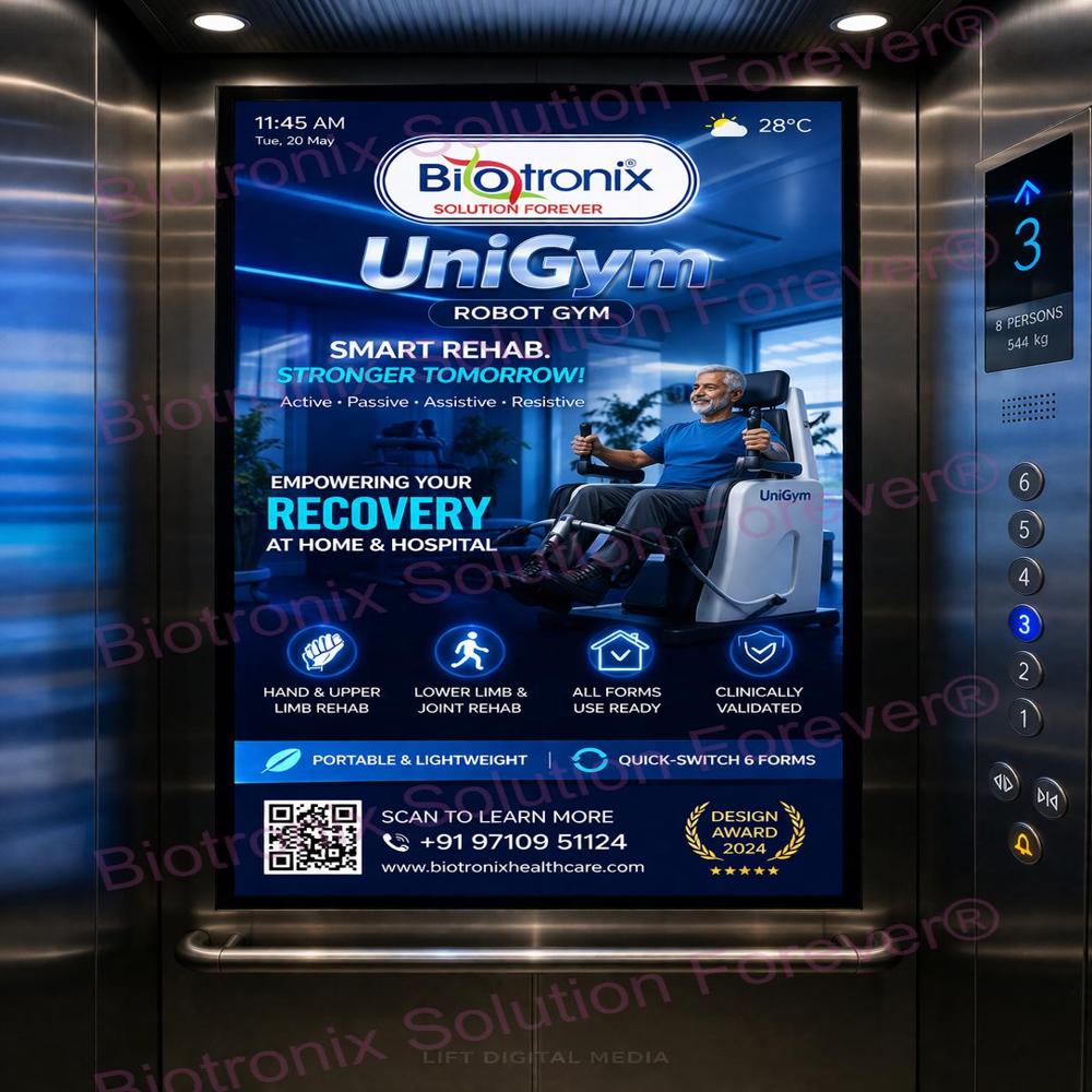 UniGym Robot Assisted Therapy Machine for Muscle Rehabilitation