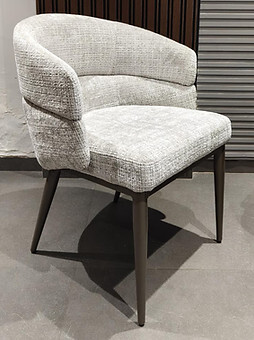 DC-1 Dining Chair