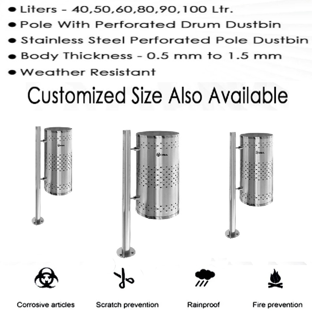 MOfna Single Stainless Steel Pipes Dustbin 40 Liter