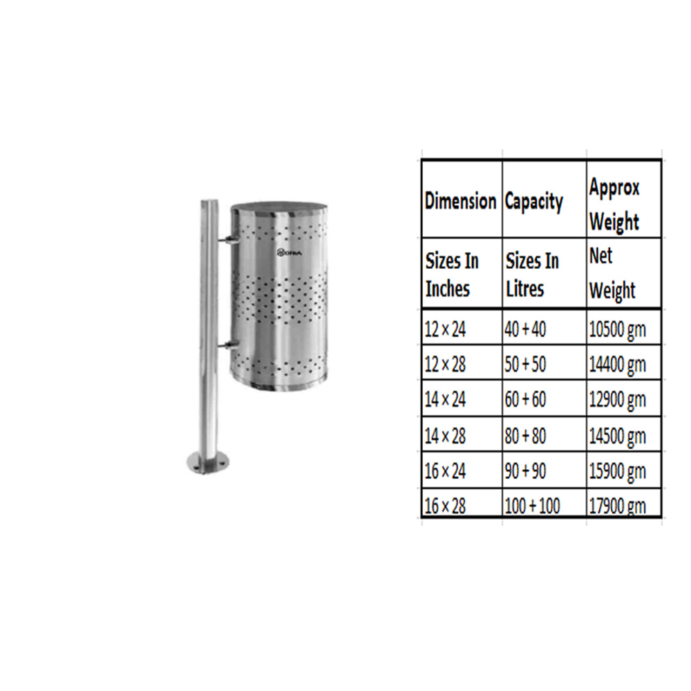 MOfna Single Stainless Steel Pipes Dustbin 40 Liter