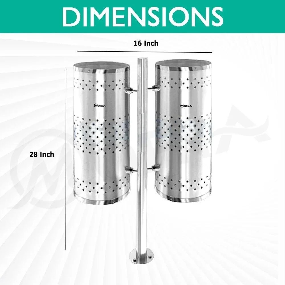 MOfna Single Stainless Steel Duo Pole Dustbin 50 Liter