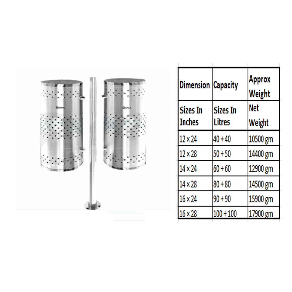 MOfna Single Stainless Steel Duo Pole Dustbin 50 Liter