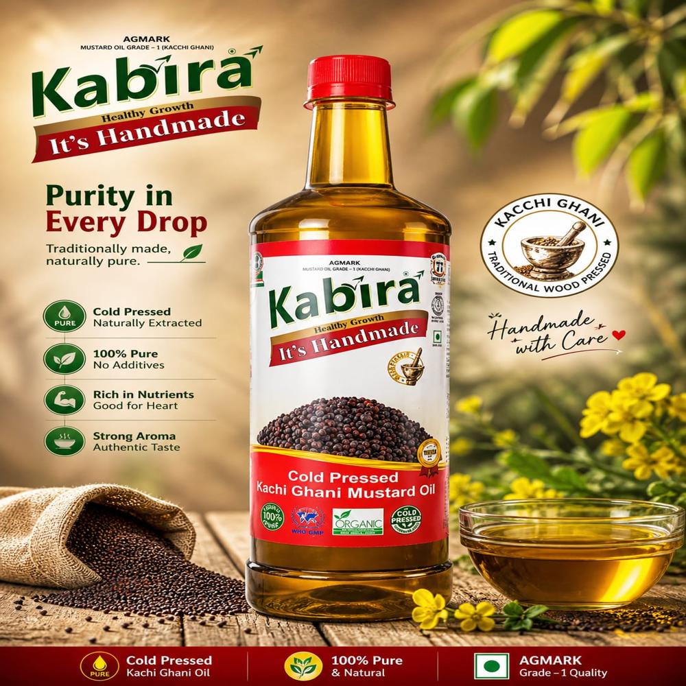 Kabira Pure Mustard Oil
