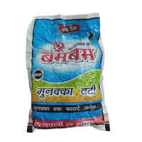 500gm Munakka Vati - Packaging Size: 500 Grams