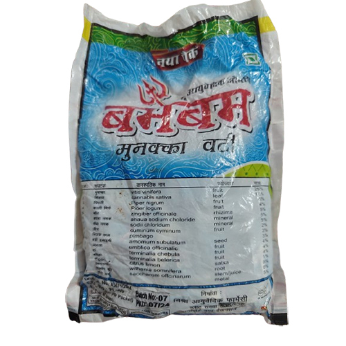 Munakka Vati