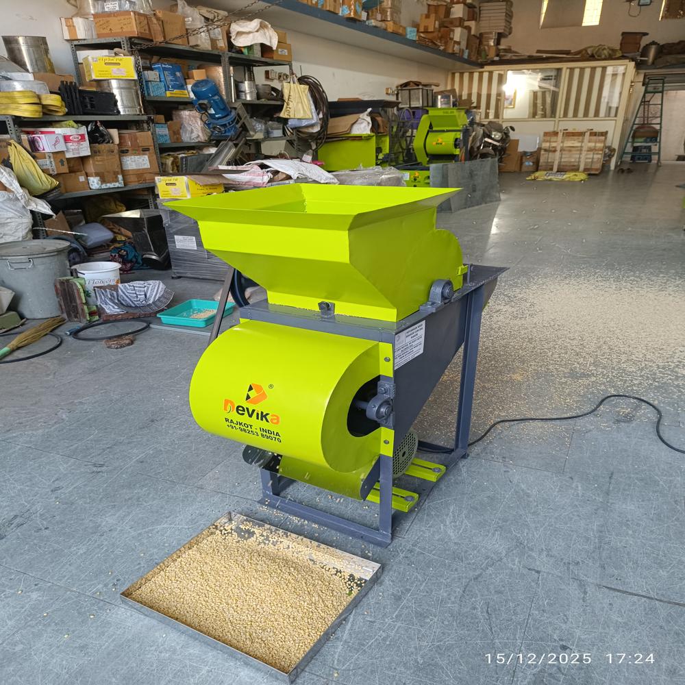 TAMARIND SEED CLEANER