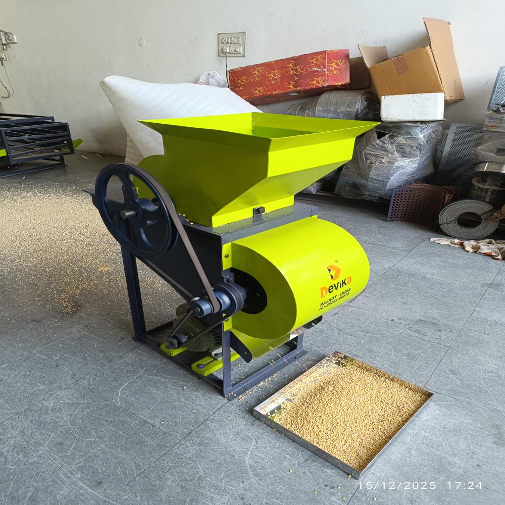 Tamarind Seed Cleaner - Capacity: 100 Kg