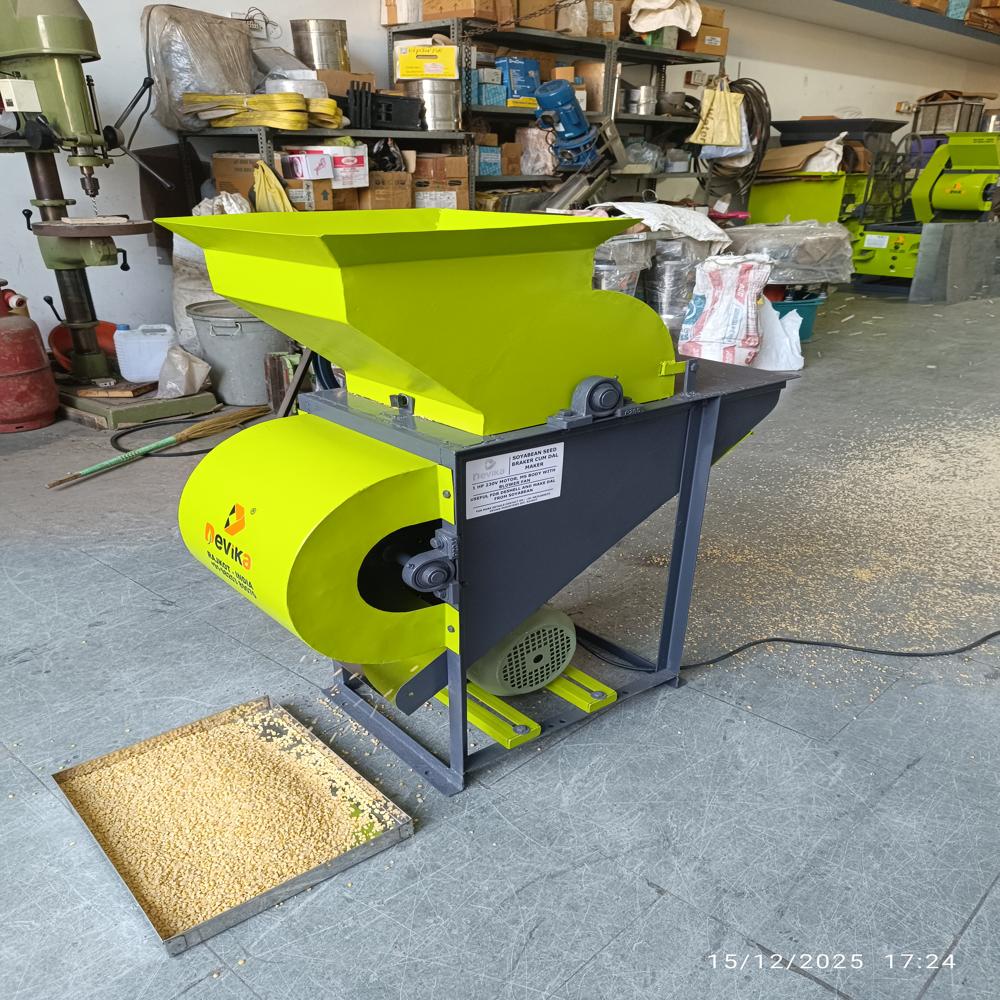 TAMARIND SEED CLEANER