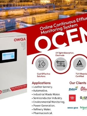 EFFLUENT MONITORING SYSTEM