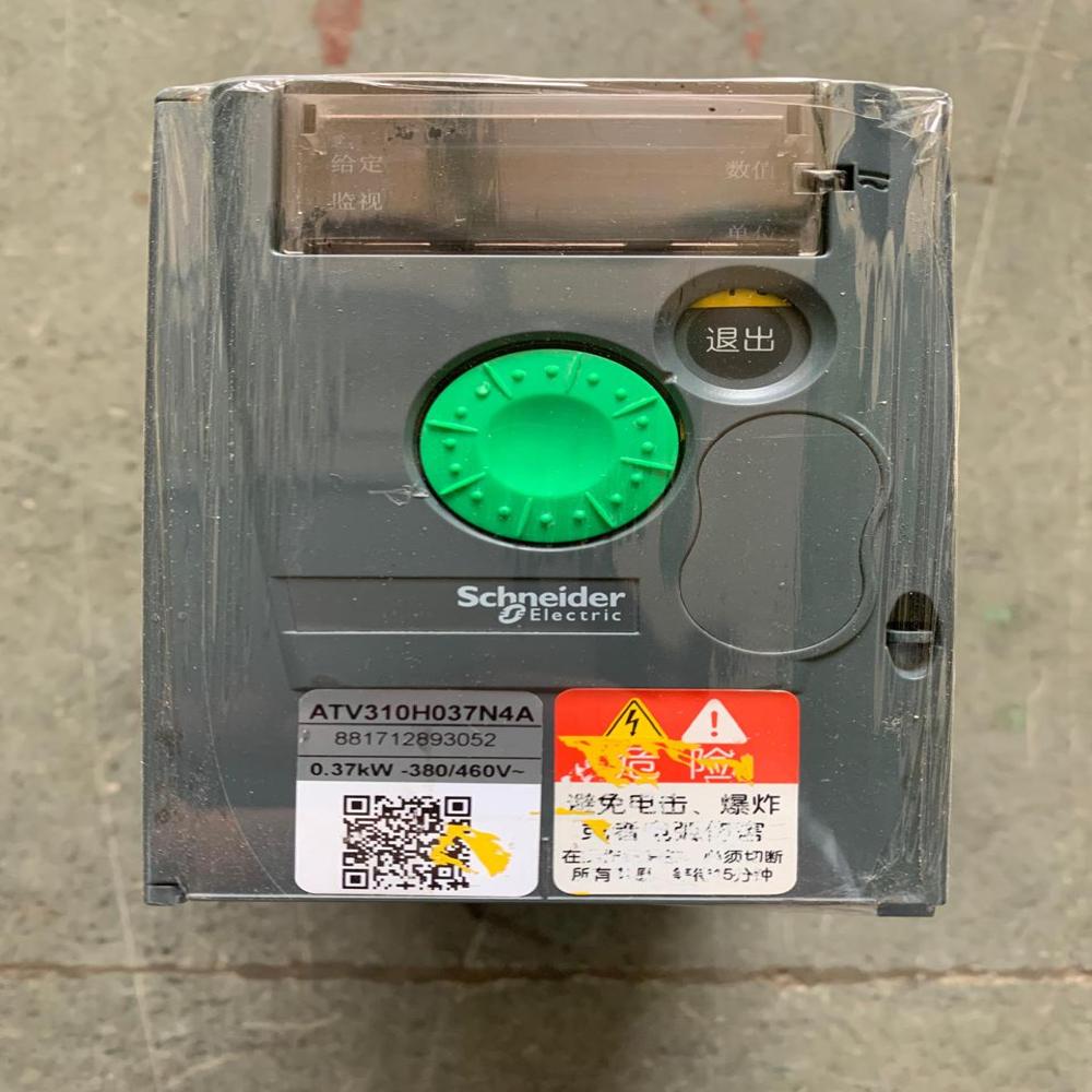SCHNEIDER ATV310H037N4A 0.37KW AC DRIVES