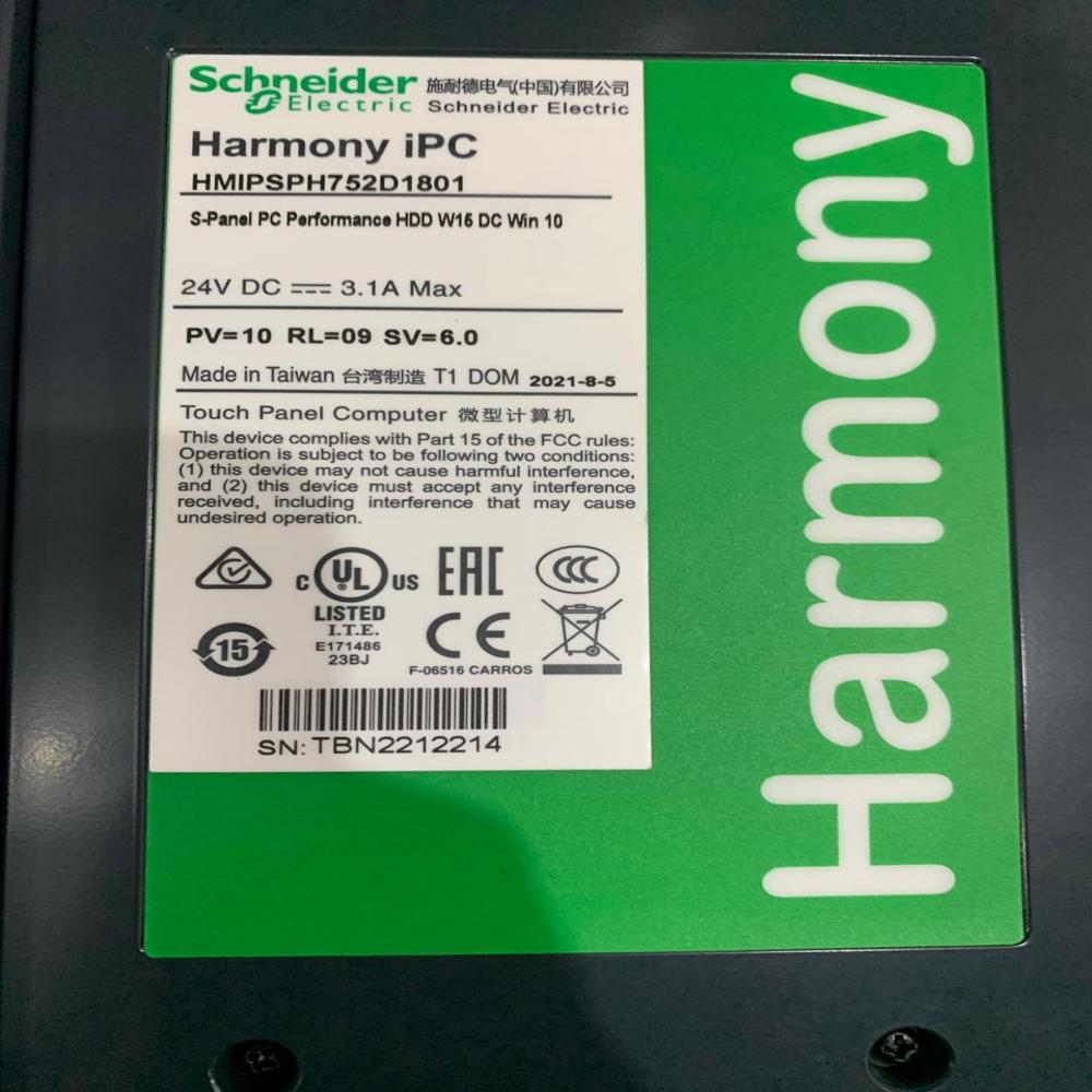 SCHNEIDER HMIPSPH752D1801 HARMONY IPC TOUCH PANEL