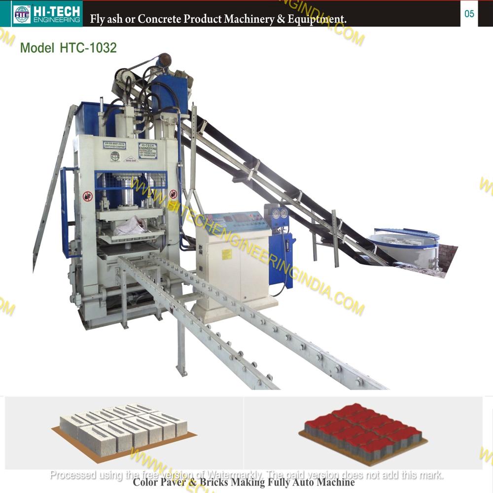Automatic Paver Block Machine - Capacity: 600 Pcs/hr