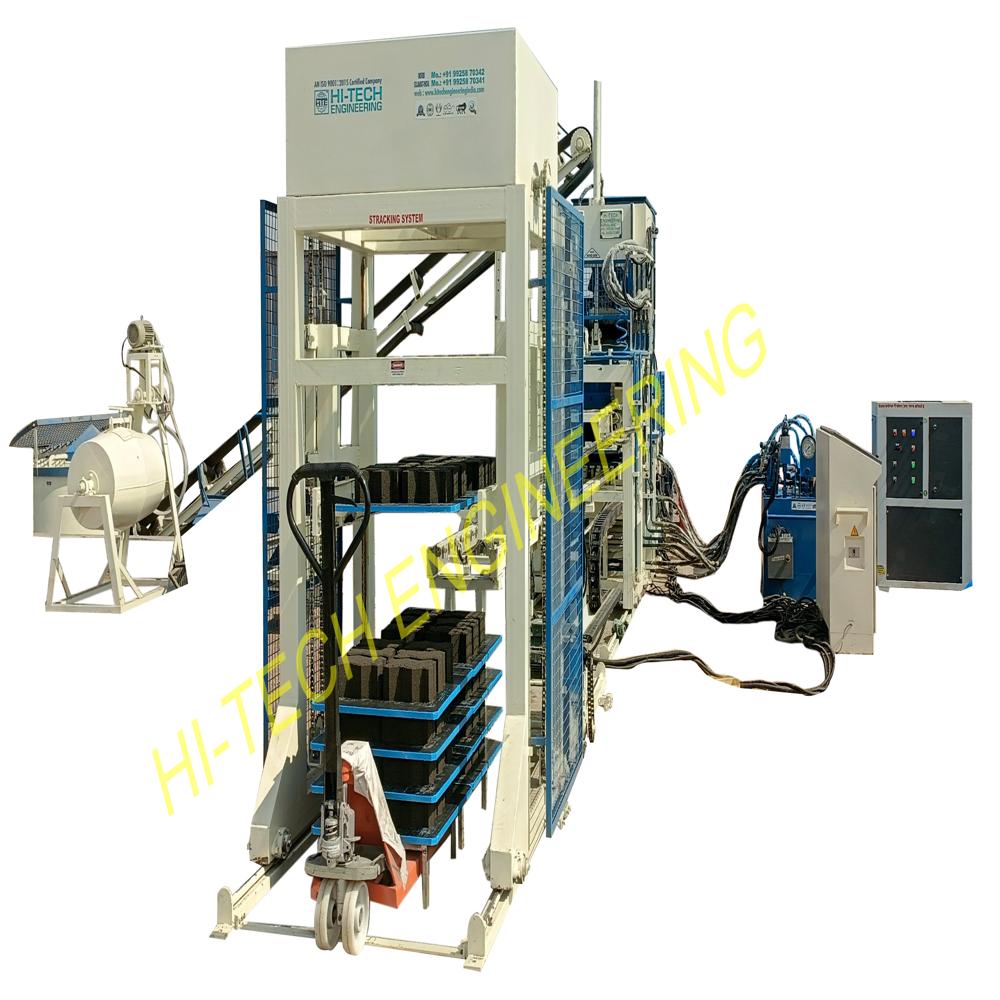 Vibro Press Paver Block Machine