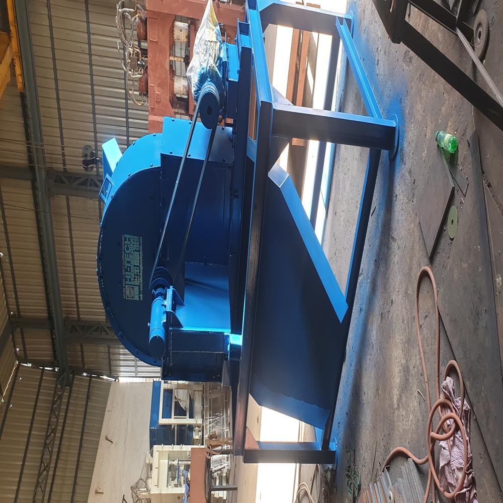 Disintegrator Machine