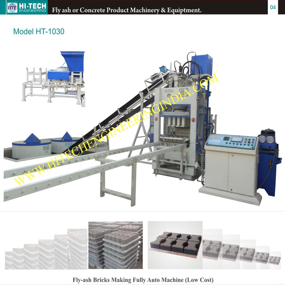 Fly Ash Brick Plant Manufacturer - Capacity: 2000 Pcs/hr