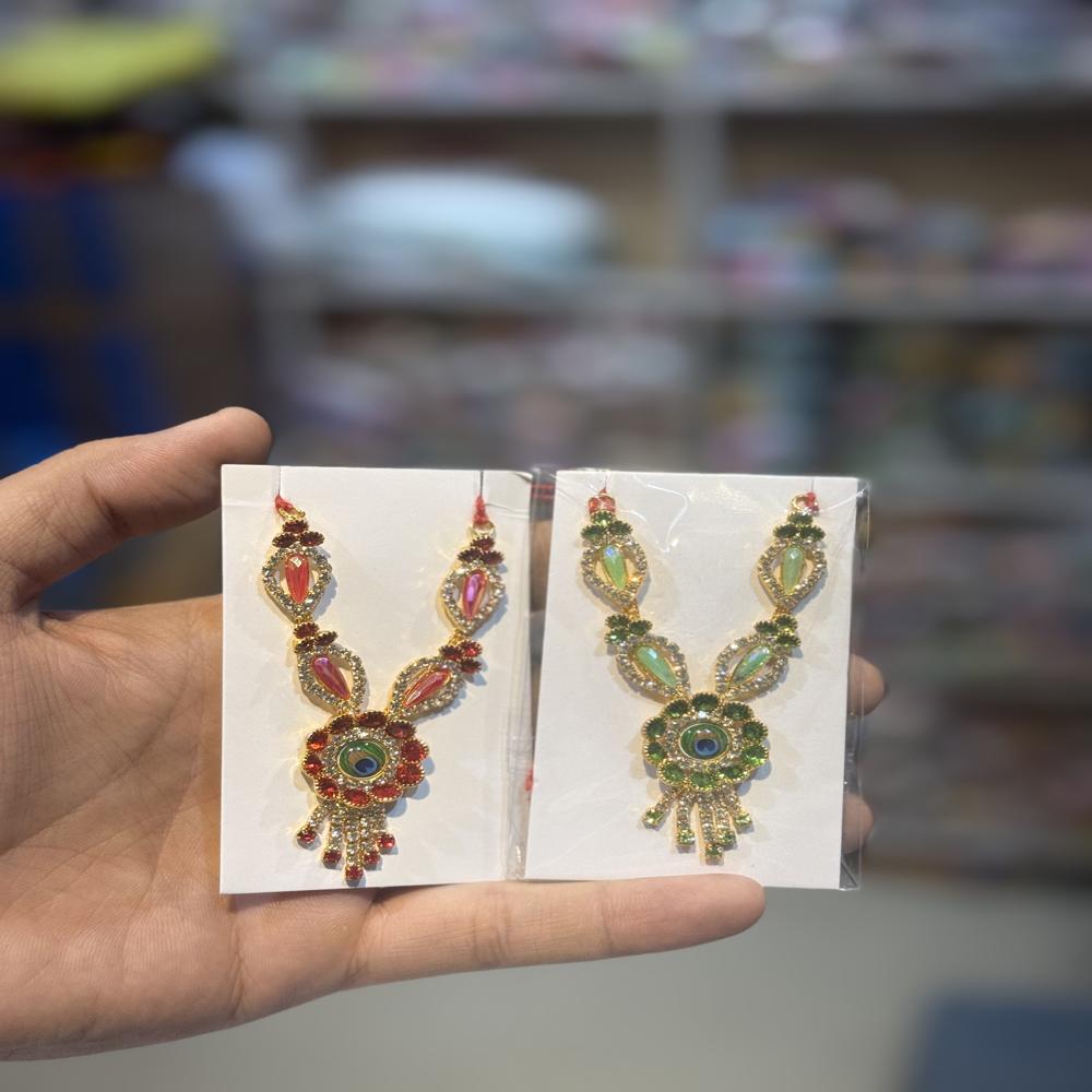 Laddu Gopal Mala