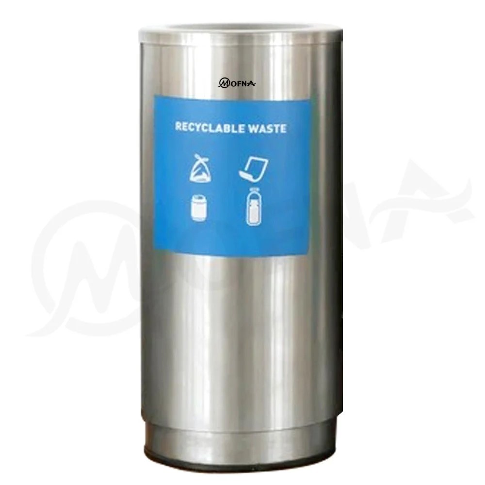 Mofna Stainless Steel Airport Dustbin 60 Liter