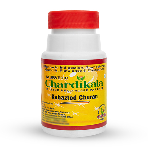 40 GM Ayurvedic Kabaztod Churan