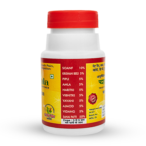 40 GM Ayurvedic Kabaztod Churan