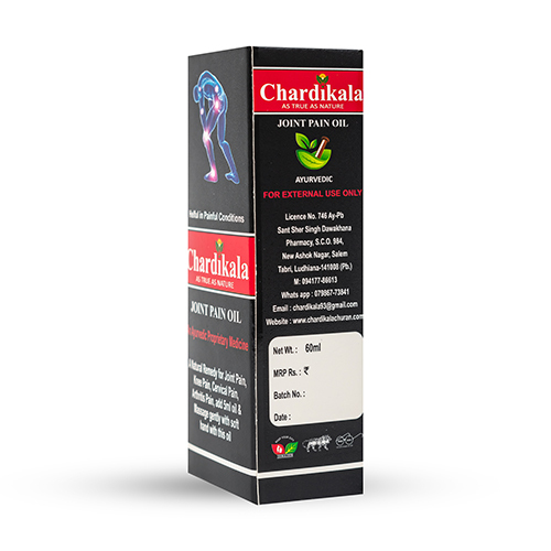 Joint Pain Oil