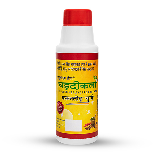 Chandrikala Ayurvedic Kabaztod Churan