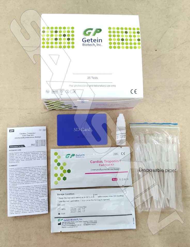 Getein Cardiac Troponin I Fast Test Kit