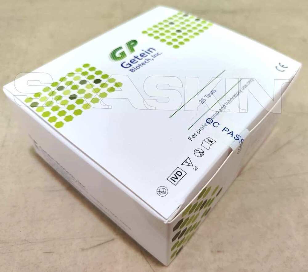 Getein Cardiac Troponin I Fast Test Kit