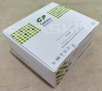 Getein CK-MB/cTnI/Myo Fast Test Kit