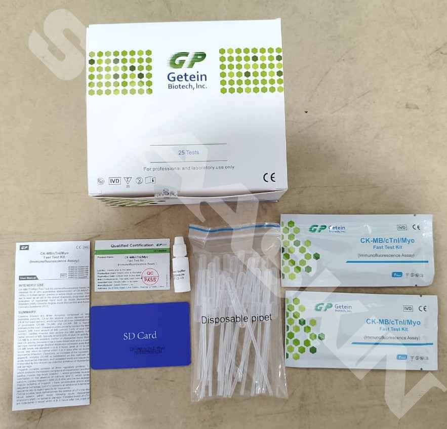 Getein CK-MB/cTnI/Myo Fast Test Kit