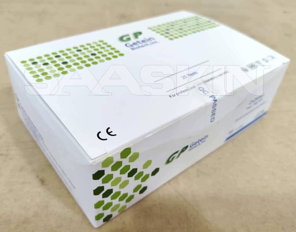 Getein D-dimer Fast Test Kit