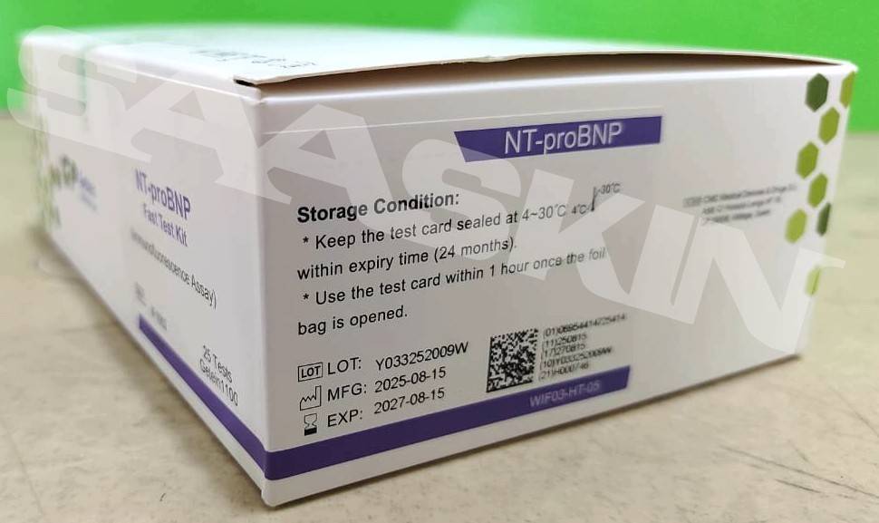 Getein NT-proBNP Fast Test Kit