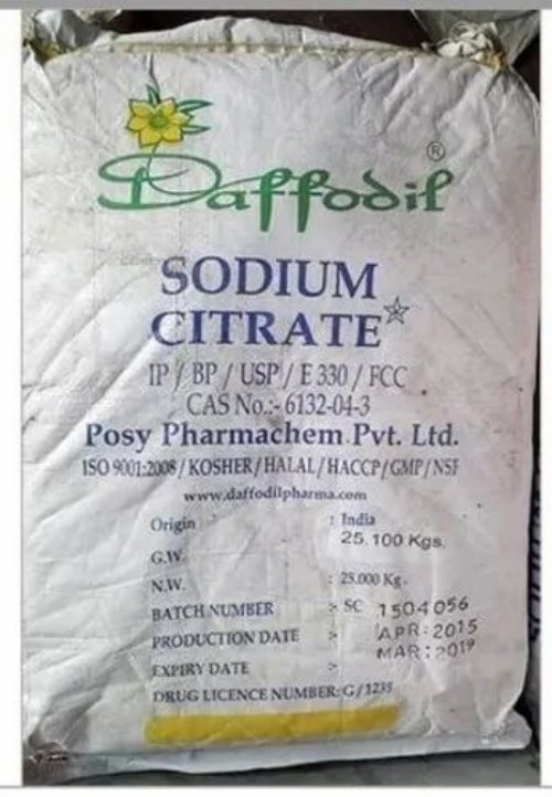 Sodium Citrate Food Grade