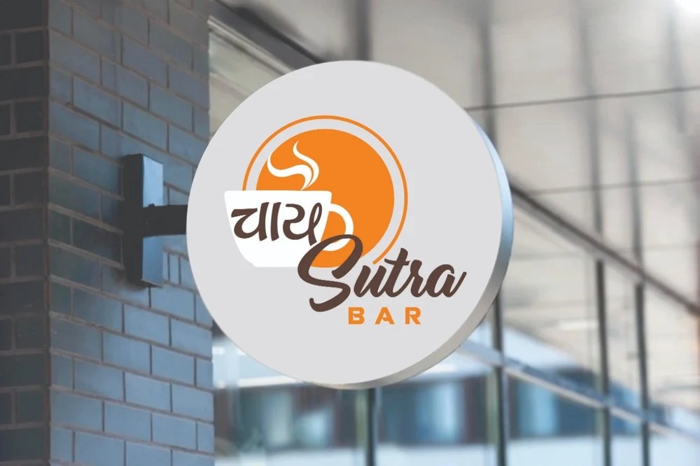 Customized Logo Design