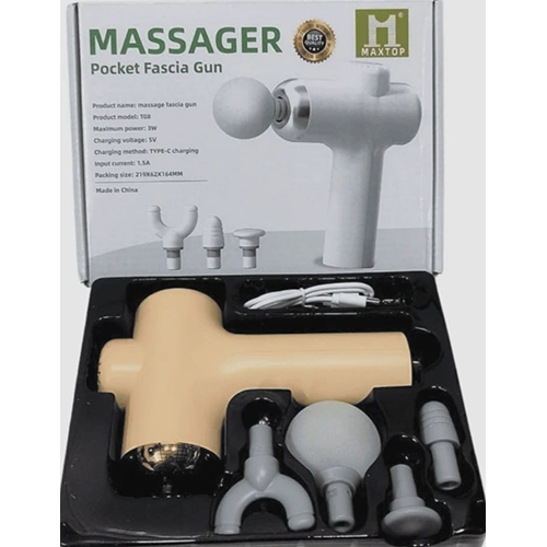 Pocket Fascia Massager Gun