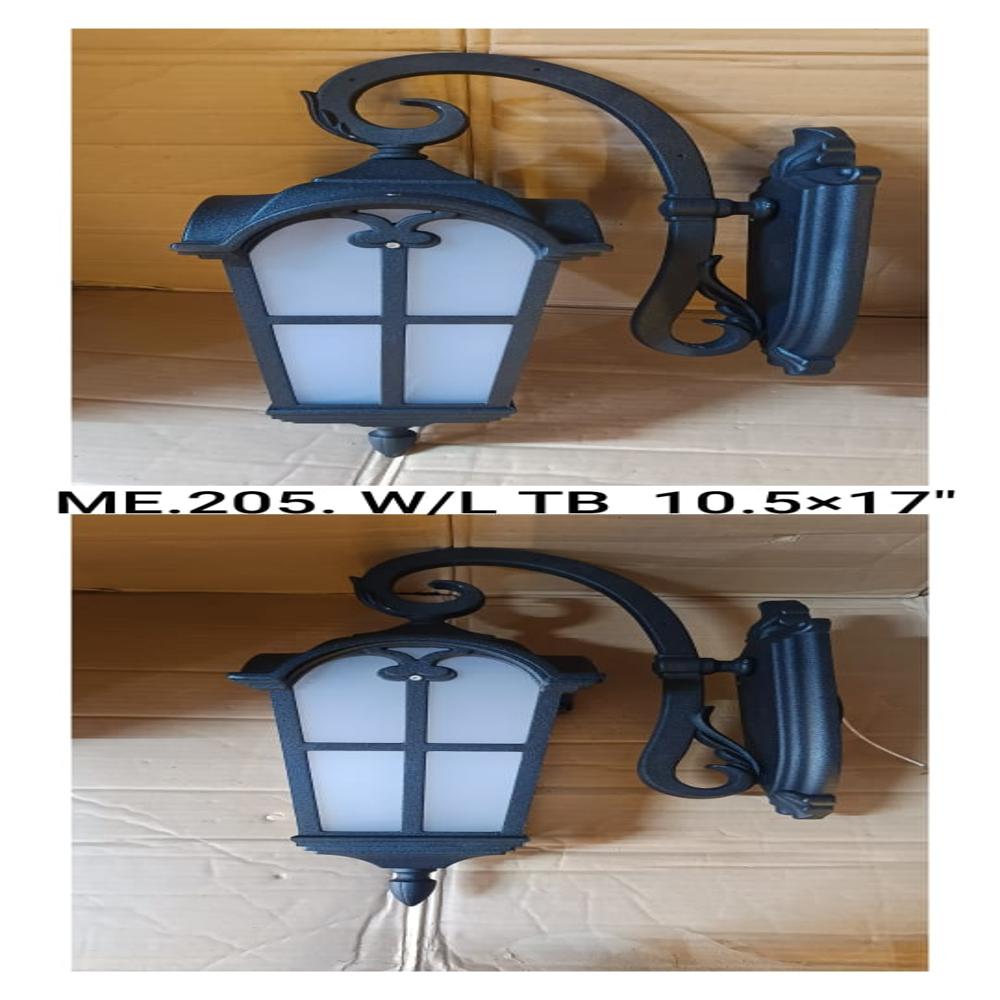 Casting Gate Light
