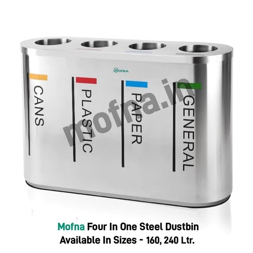 Mofna Stainless Steel Four In One Airport Dustbin / Recycle Bin 240 Liter