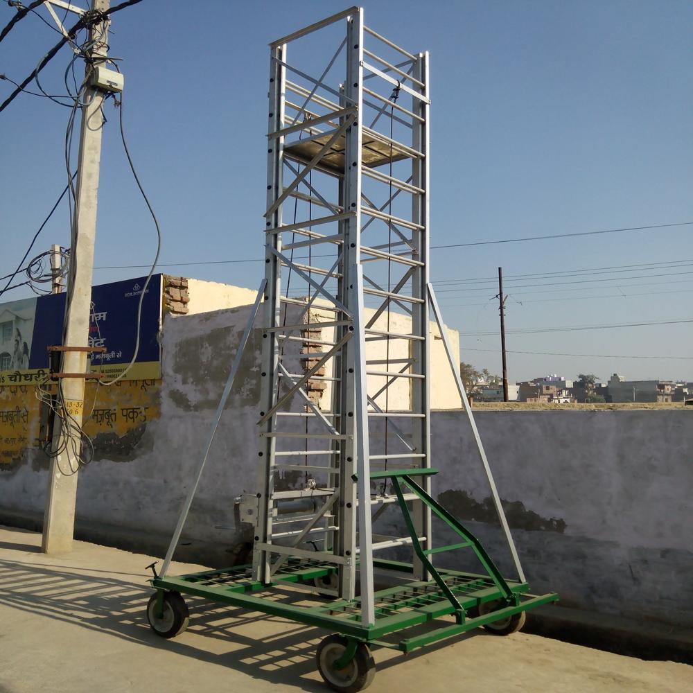 à¤à¤²à¥à¤¯à¥à¤®à¤¿à¤¨à¤¿à¤¯à¤® à¤à¤¿à¤²à¤¿à¤à¥à¤¬à¤² à¤à¥à¤µà¤° à¤²à¥à¤¡à¤°