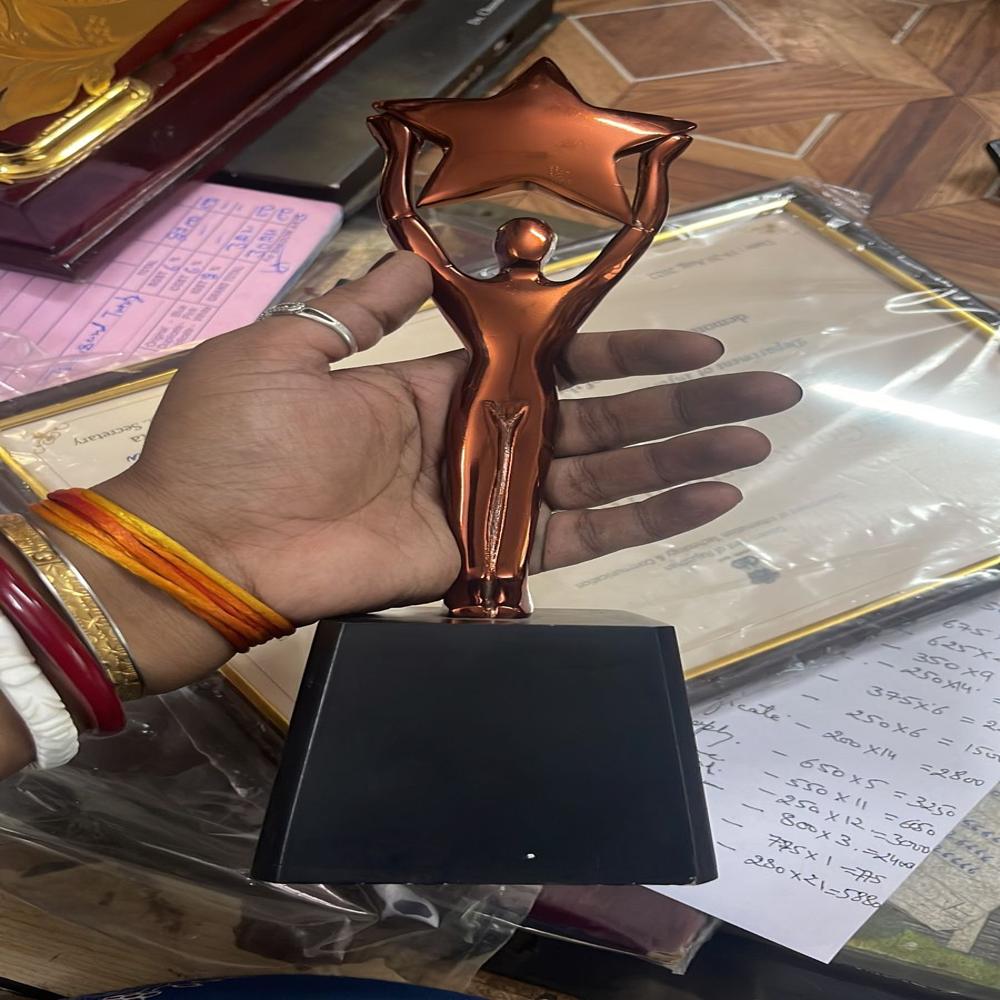 MAN OF THE MAN TROPHY