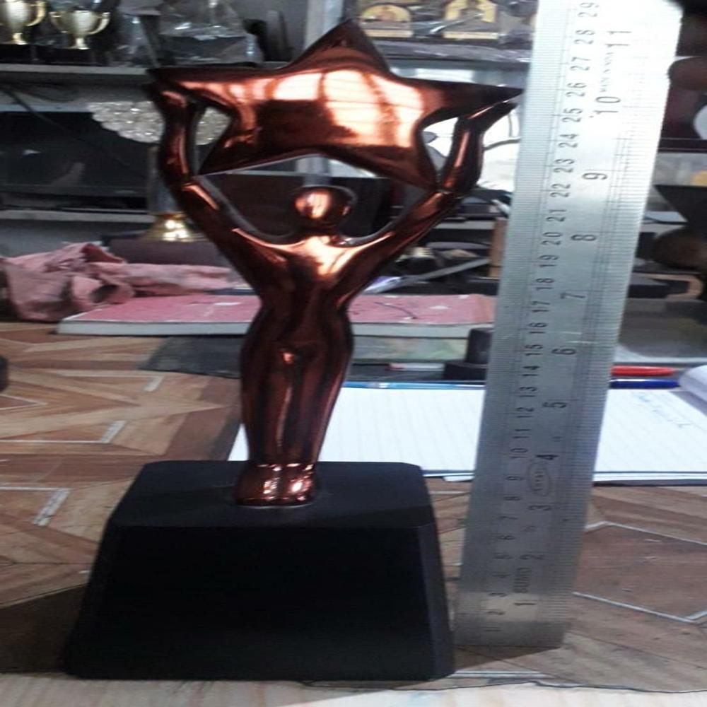 MAN OF THE MAN TROPHY