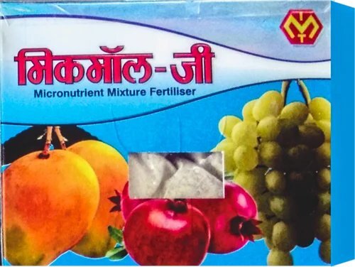 Micmoll-G Micronutrient Mixture Fertilizer
