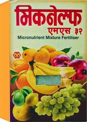 Micnelf MS 32 Micronutrient Mixture Fertilizer