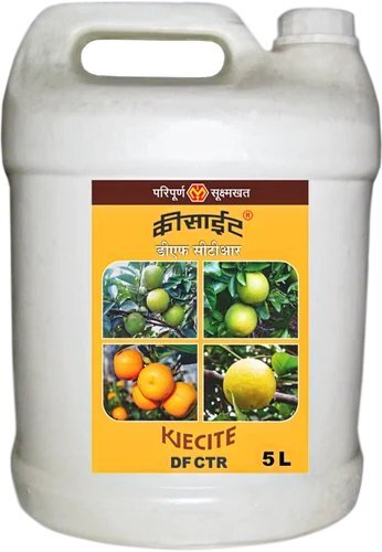 Fertigation Drip Irrigation