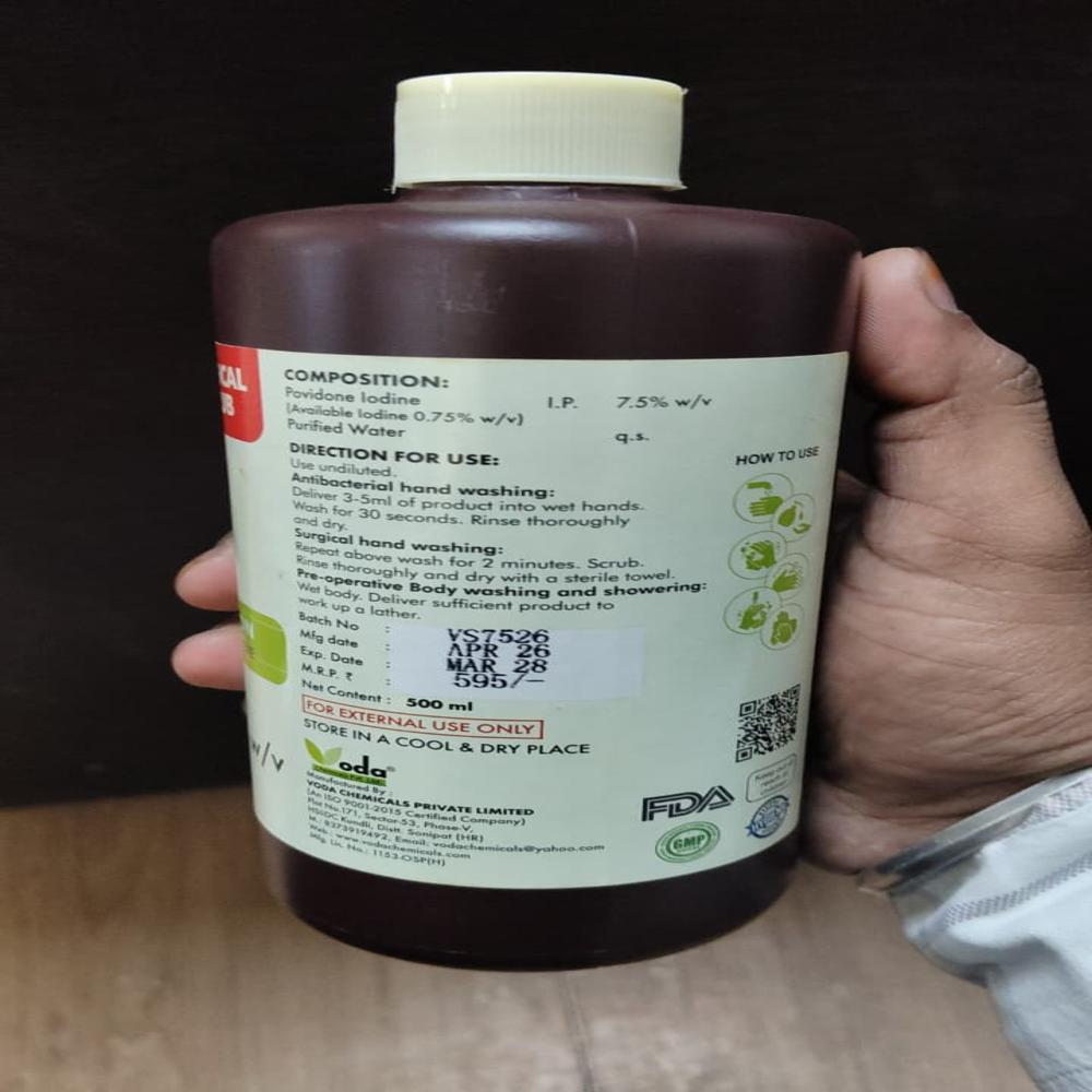 FEELPURE Povidone Iodine Solution IP 7.5% w/v