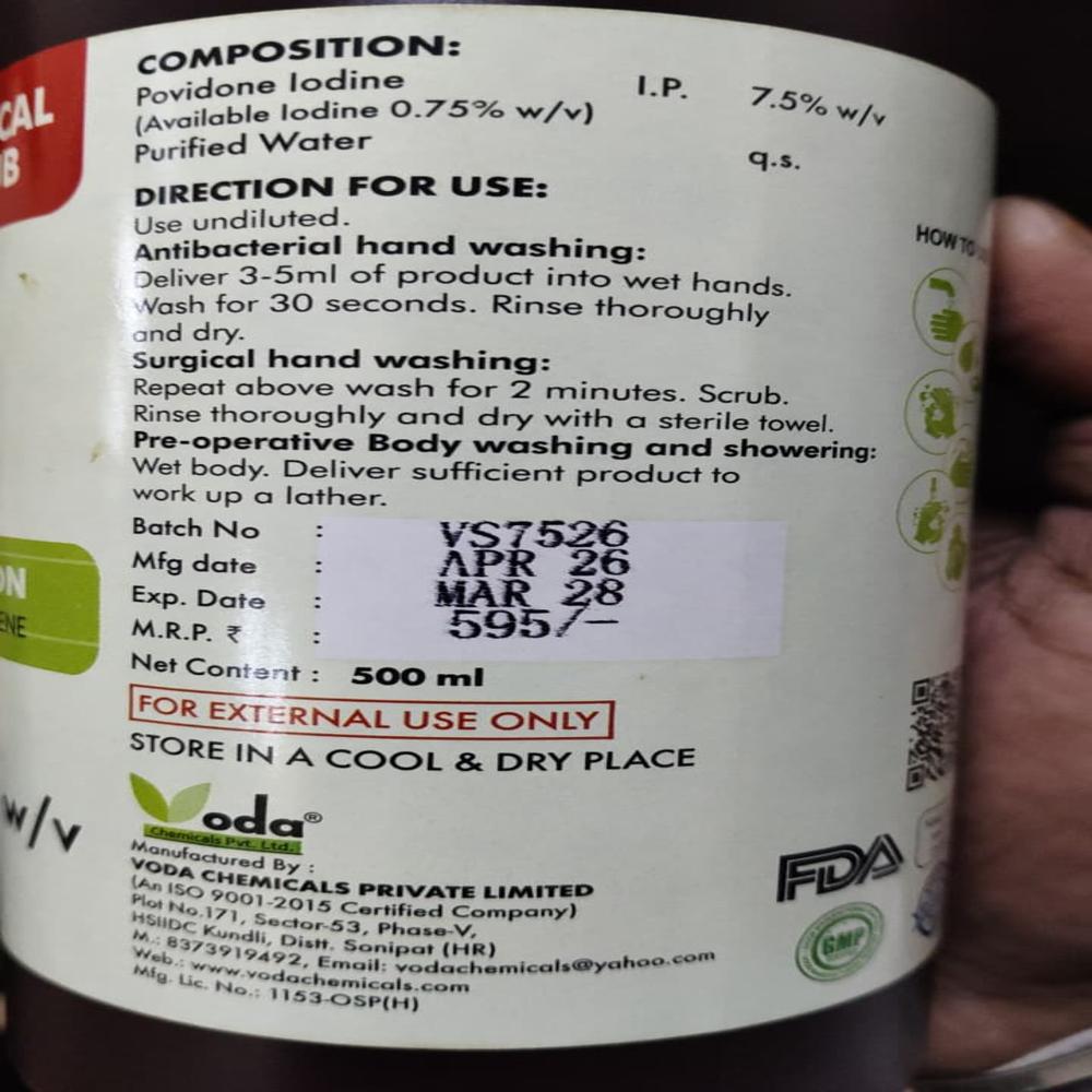 FEELPURE Povidone Iodine Solution IP 7.5% w/v