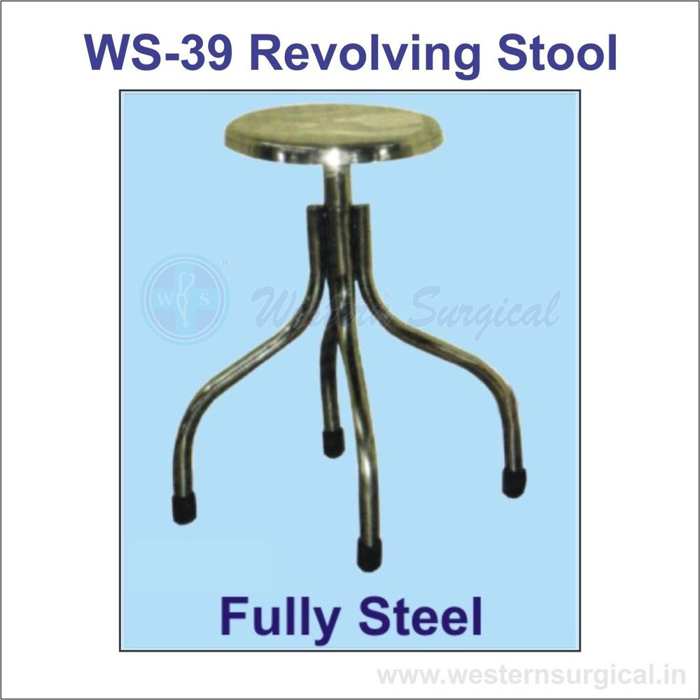 REVO-LVING STOOL FULLY STEEL