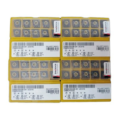 Industrial Carbide Tools